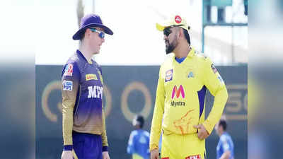 CSK vs KKR IPL Final: IPLचे सोनं कोण लुटणार? चेन्नई विरुद्ध कोलकाता फायनलचे एक्स फॅक्टर