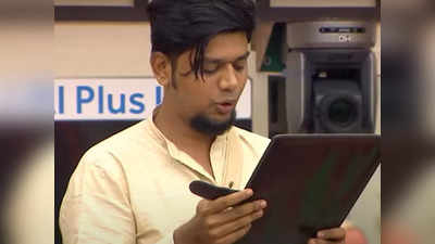 Bigg Boss 5 Promo: கொண்டாட்டதில் இருந்த போட்டியாளர்கள், வந்த அதிர்ச்சி அறிவிப்பு