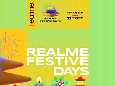 Realme Festive Days में मिलेगा सबसे तगड़ा डिस्काउंट, स्मार्ट टीवी से लेकर इयर बड्स और स्पीकर्स पर होगी भारी बचत
