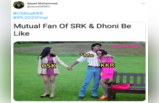 IPL के फाइनल मैच से पहले वायरल हुए मजेदार Memes, दोनों टीम के फैंस कर रहे है जीत का दावा!