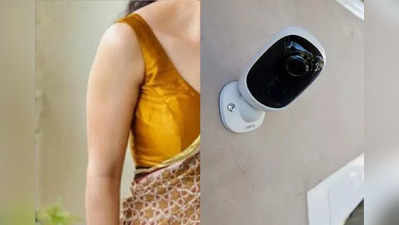 ગાંધીનગરઃ NRI પતિએ પત્નીનું ધ્યાન રાખવા ઘરના દરેક ખુણામાં અને બેડરૂમમાં CCTV કેમેરા લગાવ્યા