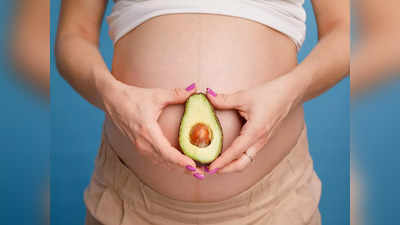 avocado in pregnancy : प्रेग्‍नेंसी में इस फल को खाने से हेल्‍दी होता है बच्‍चा, दोगुनी तेजी से होता है विकास