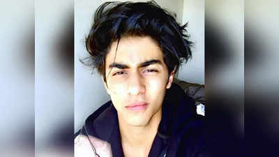 Aryan Khan News: आर्यन की बेल का विरोध करने के लिए NCB ने लिया बापू का सहारा, 20 अक्टूबर को होगा जमानत पर फैसला!