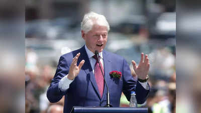 Bill Clinton: अमेरिकेचे माजी राष्ट्राध्यक्ष बिल क्लिंटन रुग्णालयात दाखल