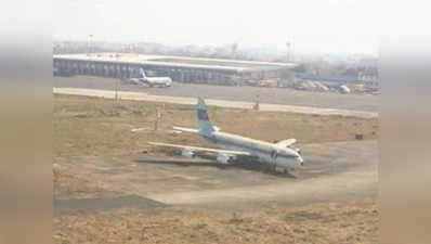 Boeing 720 News: नागपुर एयरपोर्ट पर 24 साल से धूल फांक रहा है बोइंग 720 प्लेन, जानिए क्यों छोड़ दिया गया यह जहाज!