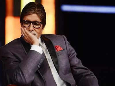 अमिताभ बच्‍चन ने दशहरा की बजाय दी दशहेरा की शुभकामनाएं, फैन ने टोका तो जोड़ लिए हाथ