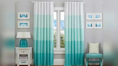 इन खूबसूरत Curtains से मिलेगा रूम को शानदार लुक, ऑफिस और घर के लिए हैं बेस्ट