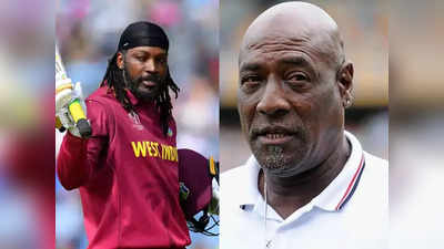 Chris Gayle News: विवियन रिचडर्स ने T20 वर्ल्ड कप से पहले लगाई क्रिस गेल को फटकार, जानें क्या है पूरा मामला