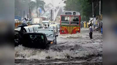 ஒருவழியாக முடிவுக்கு வந்த பருவமழை; இம்முறை எதிர்பார்க்காத சம்பவம்!