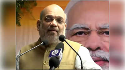 Amit Shah in Port Blair: सच्‍चे देशभक्‍त थे सावरकर, सवाल उठाने वाले सेल्युलर जेल आकर देखें- पोर्ट ब्‍लेयर में बोले अमित शाह