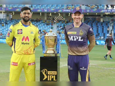 CSK vs KKR IPL 2021 Final Update : चेन्नईने कसे केले विजयाचे सेलिब्रेशन, पाहा व्हिडीओ