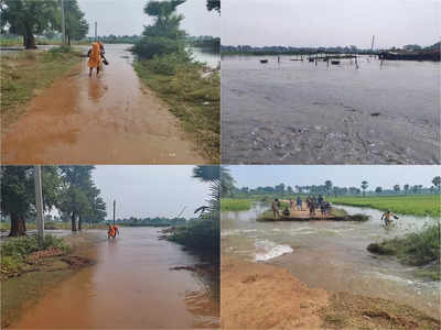 Bihar News: असामाजिक तत्वों ने खोला फुलवरिया डैम का फाटक, निचले हिस्से में बाढ़ के हालात... पढ़िए नवादा की बड़ी खबरें