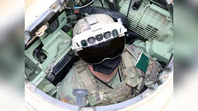 Microsoft Goggles: अमेरिकी सेना ने माइक्रोसॉफ्ट से स्पेशल चश्मों को खरीदने की डील टाली, इससे दीवार के पार देख सकेंगे सैनिक