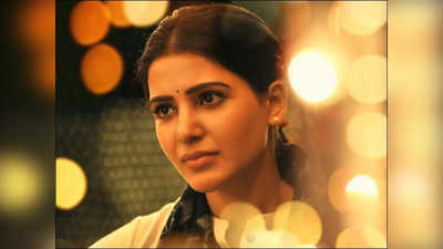 Samantha Ruth Prabhu: విడాకుల తర్వాత రెండు సినిమాలకు సమంత గ్రీన్ సిగ్నల్.. క్రేజీ అప్‌డేట్స్