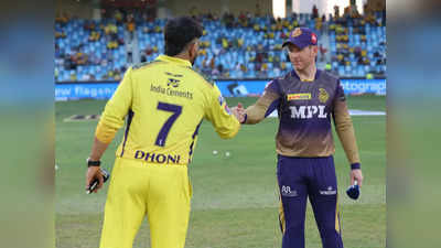 IPL 2021 Final Update: केकेआरने अर्धी लढाई जिंकली; चेन्नई सुपर किंग्जसाठी वाईट बातमी