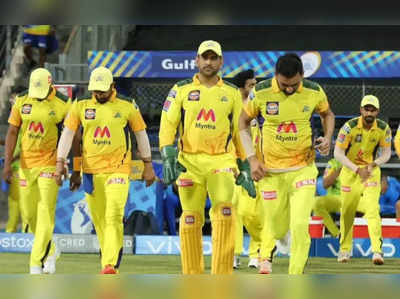 IPL-2021 Final: ધોનીએ રચ્યો ઈતિહાસ, પૂરી કરી અનોખી ત્રેવડી સદી 