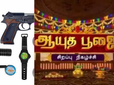 செய்யும் தொழிலே தெய்வம் போலீஸ் ஸ்டேஷனுக்கு பூசை, வழிபாடு: திண்டுக்கல் சம்பவம்!