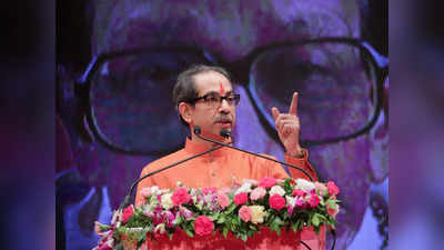 Uddhav Thackeray: मराठी अमराठी भेद करू नका!; उद्धव ठाकरे यांचं हिंदुत्वावर मोठं विधान