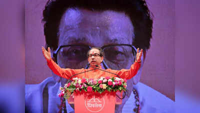 Uddhav Thackeray: ड्रग्ज प्रकरणावर उद्धव ठाकरे प्रथमच बोलले; मुंद्रा पोर्टचा उल्लेख करत म्हणाले...