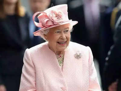 गलती से ब्रिटिश महारानी की बातचीत का हुआ लाइव टेलिकॉस्ट और मच गया बवाल, अब सामने आई सफाई