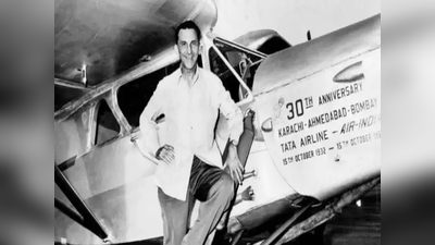 पहली फ्लाइट की 89वीं सालगिरह.... TATA ग्रुप ने याद दिलाई JRD टाटा की साहस भरी उड़ान