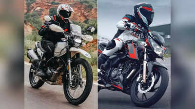 2020 Hero XPulse 200 4V या TVS Apache RTR 200 4V में कौन है सबसे दमदार? पढ़ें कम्पेरिजन