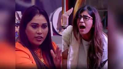 Bigg Boss 15: अफसाना का अब अकासा संग गंदा खेल, शर्ट फाड़ी, लात मारी और खोल दिए बटन