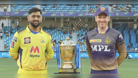 IPL 2021: ધોનીએ ટ્રોફીની સાથે સાથે લોકોનાં દિલ પણ જીત્યા, KKR માટે કહી ખાસ વાત 