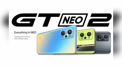 realme GT NEO 2 5G: 7 हजार का बंपर डिस्काउंट और 6 हजार की realme Watch 2 Pro मिल रही फ्री, आज होगी पहली सेल