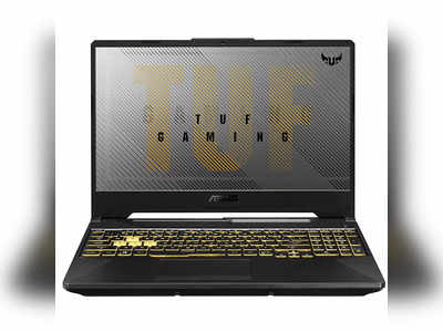 Gaming laptops वर मिळवा 20000 पेक्षा अधिक सूट