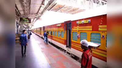 Chhattisgarh: रायपूर रेल्वे स्टेशनवर स्फोट, सीआरपीएफचे सहा जवान गंभीर जखमी