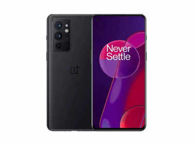 OnePlus 9RT மாடலின் இந்திய விலை நிர்ணயம் லீக்; கேட்டுட்டு ஷாக் ஆகிடாதீங்க!