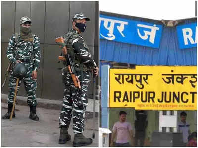 CRPF জওয়ানদের ট্রেনে বিস্ফোরণ, কমপক্ষে ৪ জওয়ান আহত