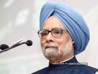 Manmohan Singh: माजी पंतप्रधानांच्या भेटीचा किळसवाणा पीआर स्टंट, काँग्रेसची आरोग्यमंत्र्यांवर टीका