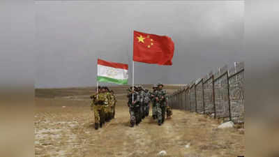 ताजिकिस्‍तान में चीन ने बनाया खुफिया सैन्‍य अड्डा, तालिबान पर नजर, मध्‍य एशिया में बढ़ा दखल