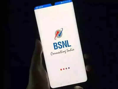 ३००Mbps स्पीड आणि ४०००GB डेटा, आता प्रत्येकाला मिळणार BSNL च्या ‘या’ धमाकेदार ब्रॉडबँड प्लॅन्सचा फायदा