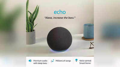 அசத்தலான சவுண்ட் குவாலிட்டி கொண்ட echo dot smart speaker series இப்போது 40% தள்ளுபடியில்.