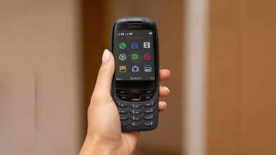 १५ वर्षांनंतर नव्या व्हेरियंटमध्ये लाँच झाला Nokia 6310, आयकॉनिक Snake गेमही मिळेल, आता इतकी किंमत