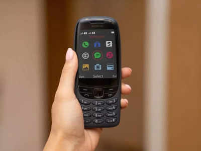 १५ वर्षांनंतर नव्या व्हेरियंटमध्ये लाँच झाला Nokia 6310, आयकॉनिक Snake गेमही मिळेल, आता इतकी किंमत