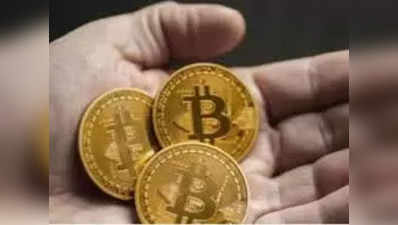 Bitcoin latest price: 48 लाख रुपये के करीब पहुंची बिटकॉइन की कीमत, जानिए क्यों उछल रहा है इसका भाव
