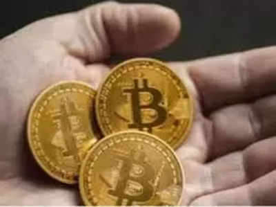 Bitcoin latest price: 48 लाख रुपये के करीब पहुंची बिटकॉइन की कीमत, जानिए क्यों उछल रहा है इसका भाव