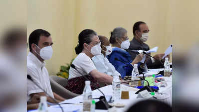 Sonia Gandhi: माझ्याशी मीडियाच्या माध्यमातून बोलण्याची गरज नाही, सोनियांनी जी २३ला सुनावलं