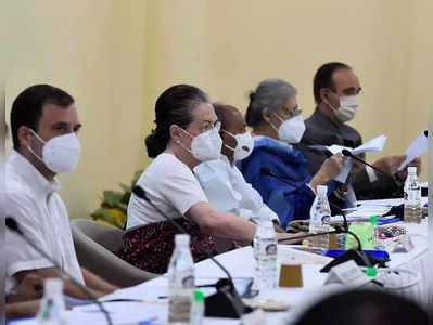 Sonia Gandhi: माझ्याशी मीडियाच्या माध्यमातून बोलण्याची गरज नाही, सोनियांनी जी २३ला सुनावलं