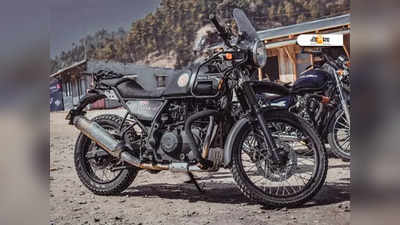 দক্ষিণ মেরুতে দৌড়বে Royal Enfield! জানুন বিশদে...