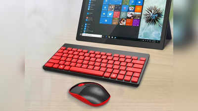 सिर्फ ₹1099 में पाएं LED लाइट वाले Keyboard और Mouse, मिलेगी बेहतर एक्यूरेसी