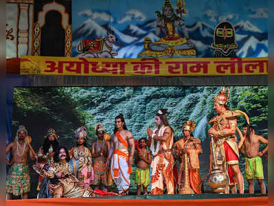 Uttar Pradesh: राम वियोगात राजा दहशरथानं मंचावरच सोडले प्राण! पण तो अभिनय नव्हता