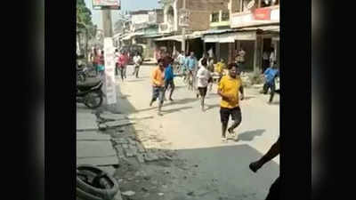 गाजीपुरः युवक की पिटाई की उड़ी अफवाह, गुस्साए ग्रामीणों ने थाने पर बोला हमला, एसएचओ का सिर फूटा