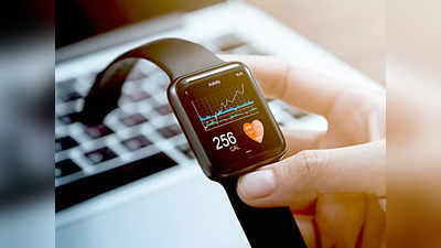 2 हजार रुपए से कम कीमत में मिल रही हैं ये Smartwatches, Noise और Mi जैसे ब्रांड हैं उपलब्ध