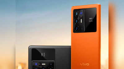Vivo X80 அம்சங்கள் லீக்; அடேய் X70 வந்து 1 மாசம் கூட ஆகலயே!