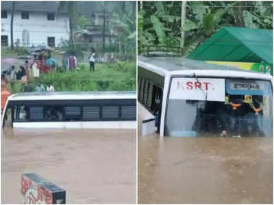 പൂഞ്ഞാറില്‍ കെഎസ്ആര്‍ടിസി ബസ് മുങ്ങി; 30 ഓളം യാത്രക്കാരെ രക്ഷപെടുത്തി